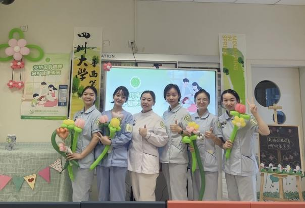 图片 7