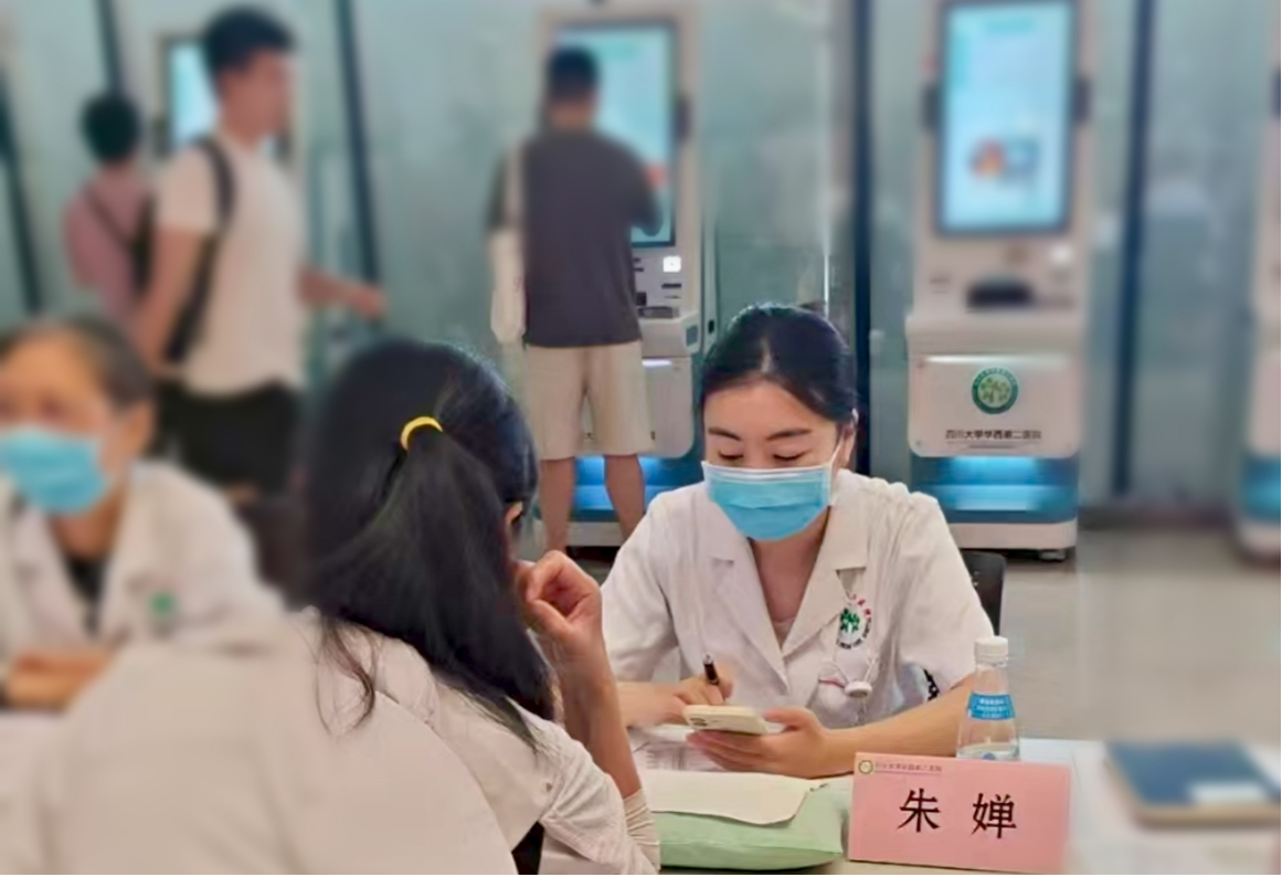 图片6