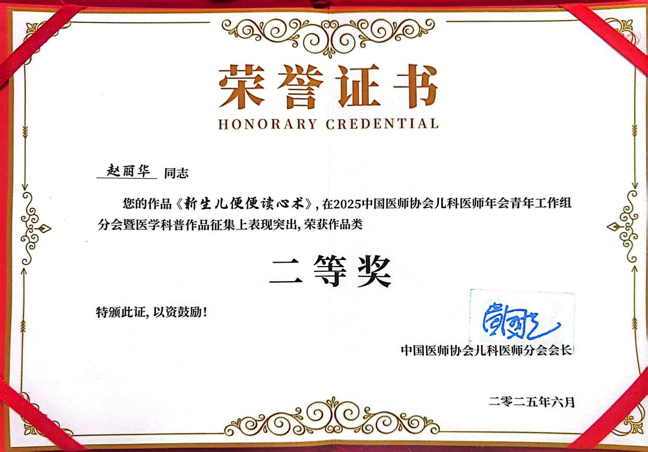 图片 5