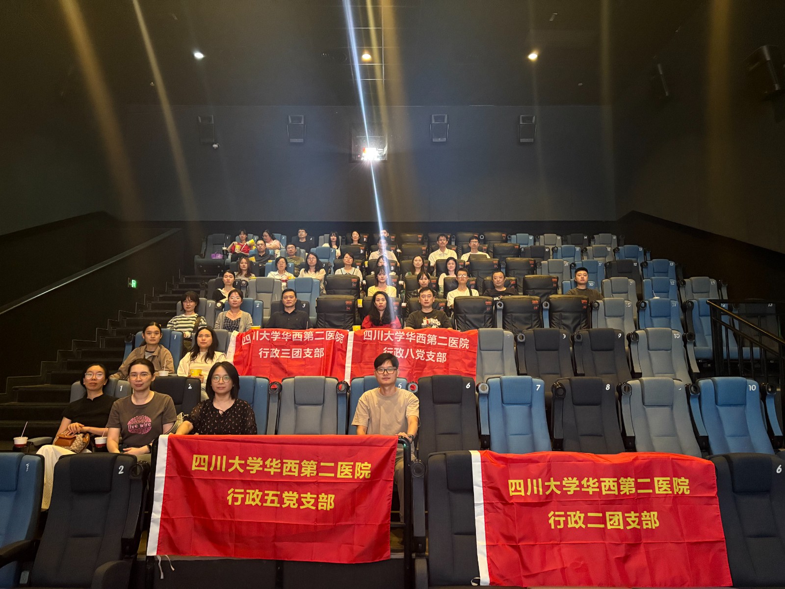 微信图片_20250925140815_13_426