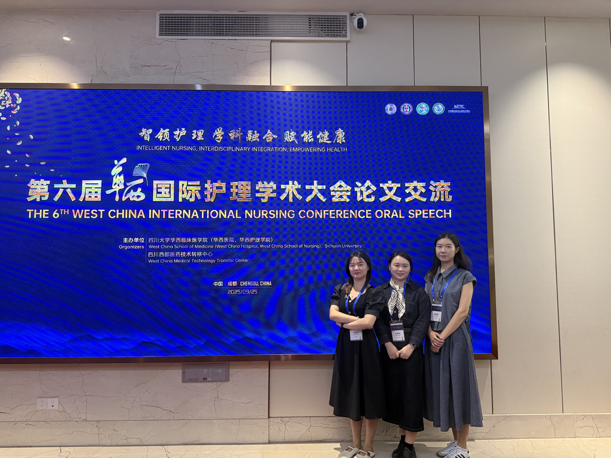 图片 2