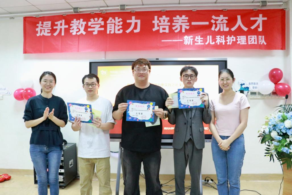 图片 4