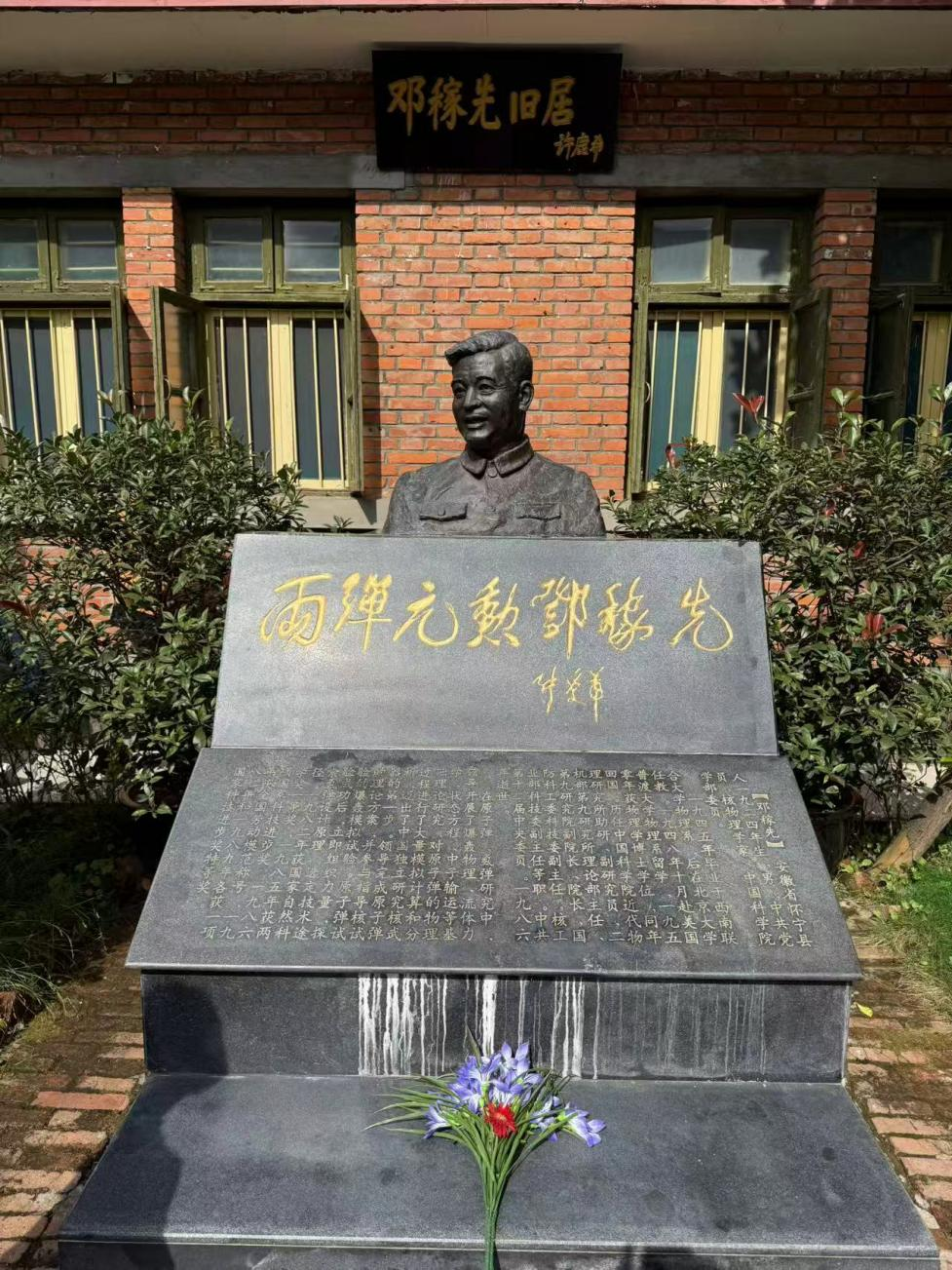 图片10