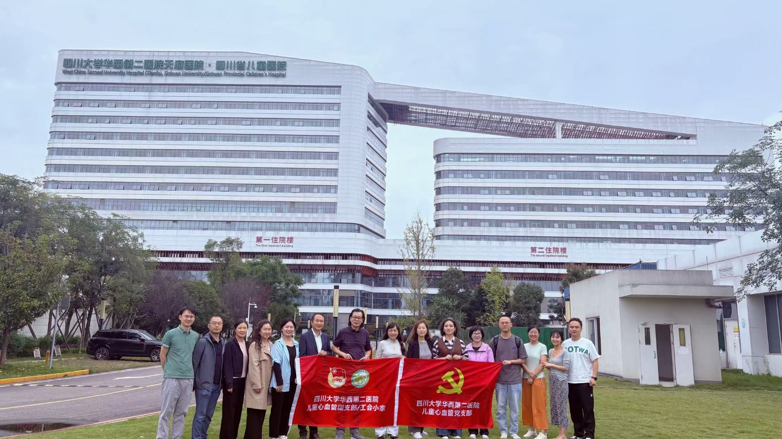 微信图片_20251020151854_260_169.jpg