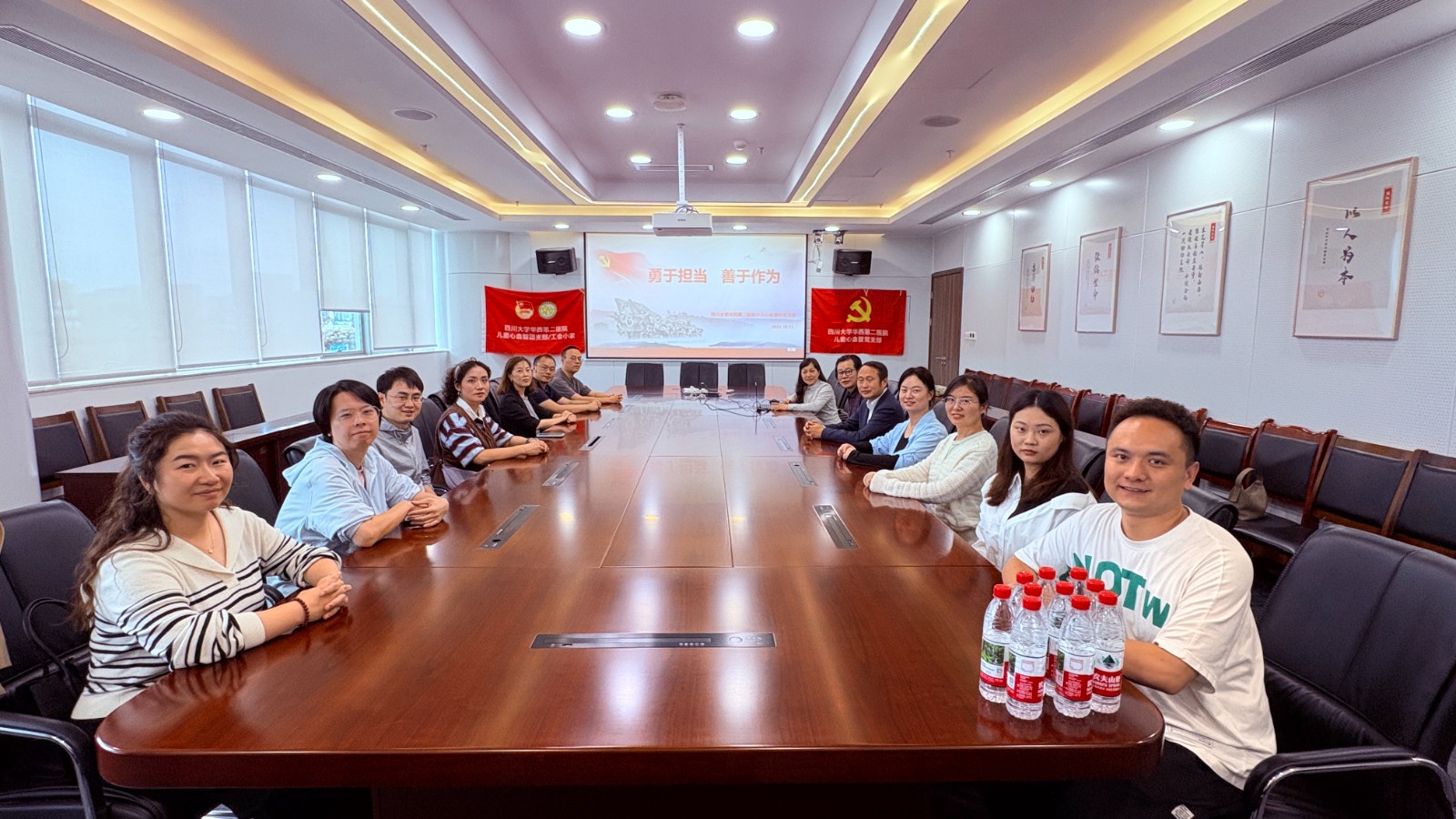 微信图片_20251020151711_255_169.jpg