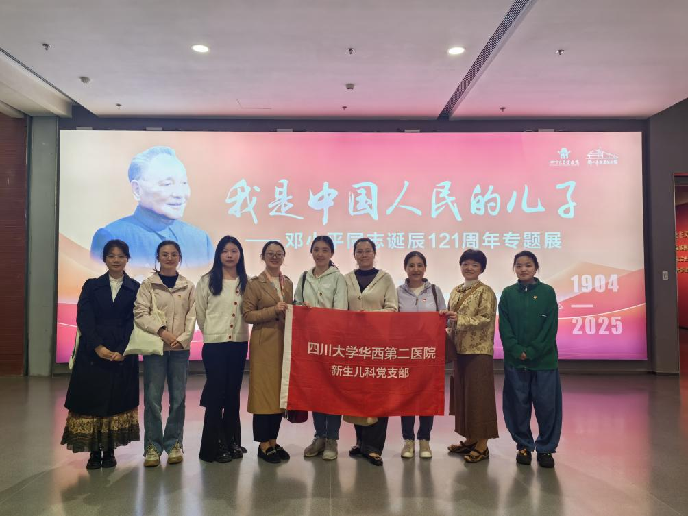 图片 5 图片 5