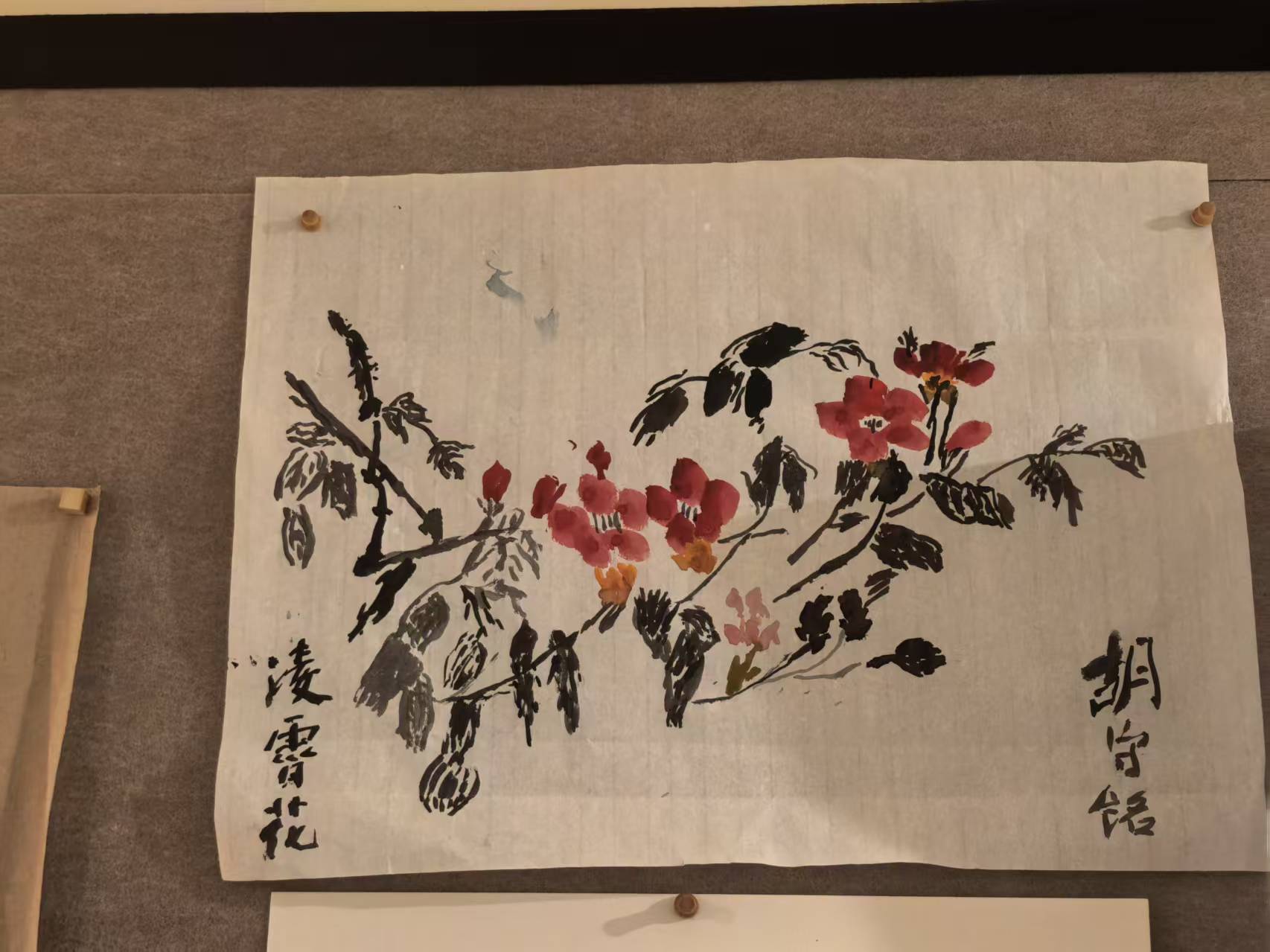 微信图片_20251031143400_22_214