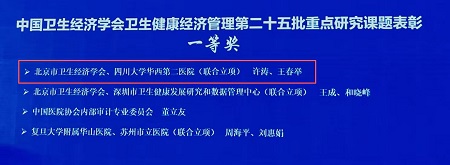 微信图片_20251031151535_131_167.jpg