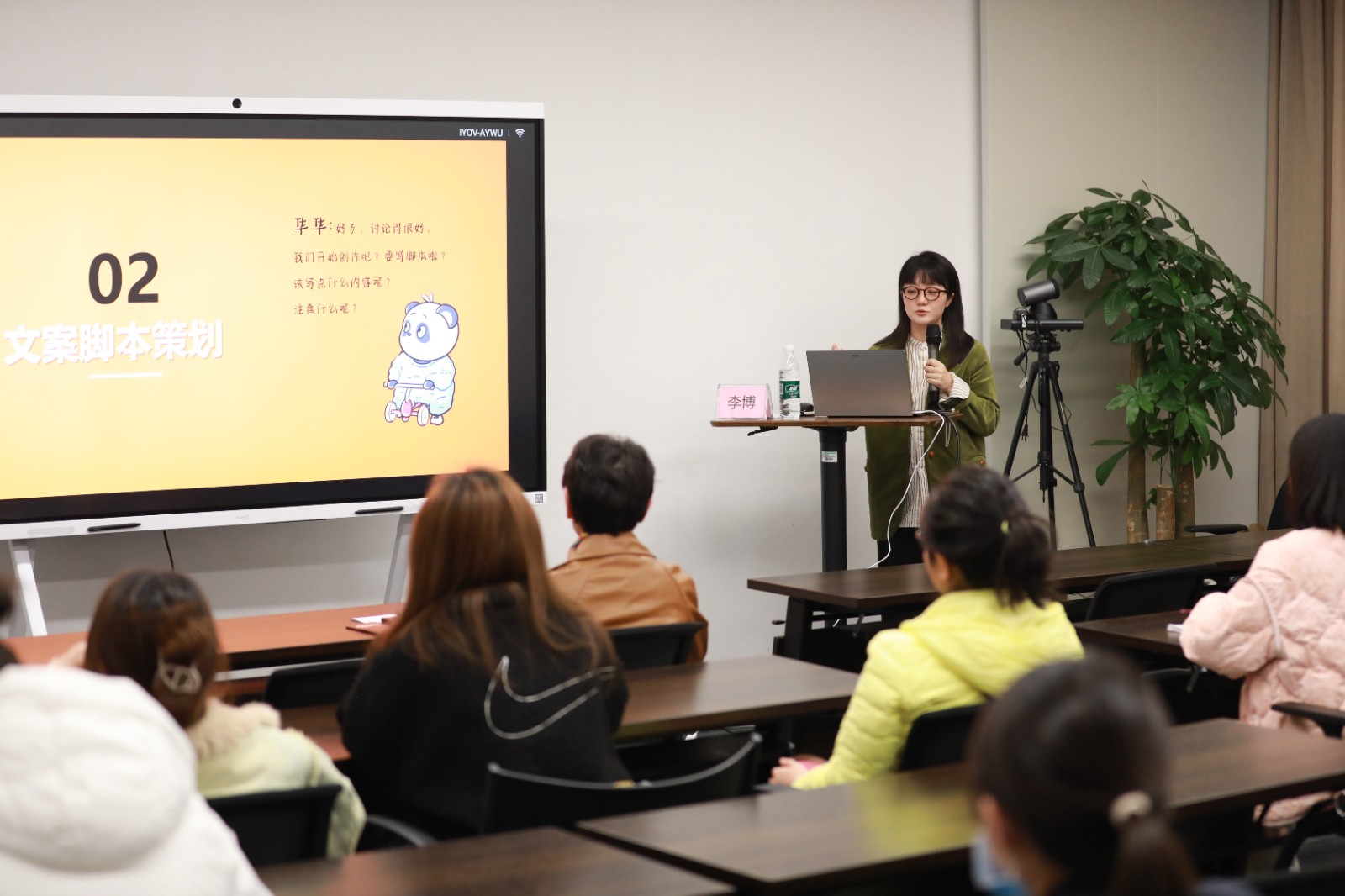 微信图片_20251126090229_2337_261 微信图片_20251126090229_2337_261