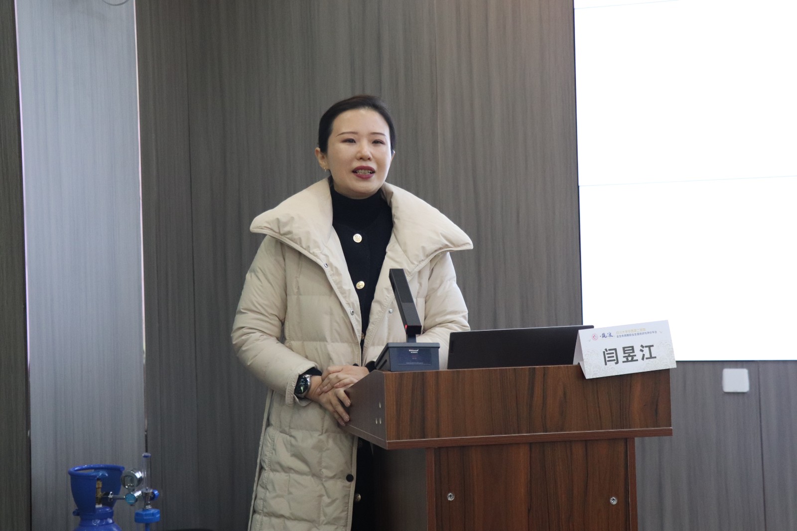 微信图片_20251126111309_6_24 微信图片_20251126111309_6_24