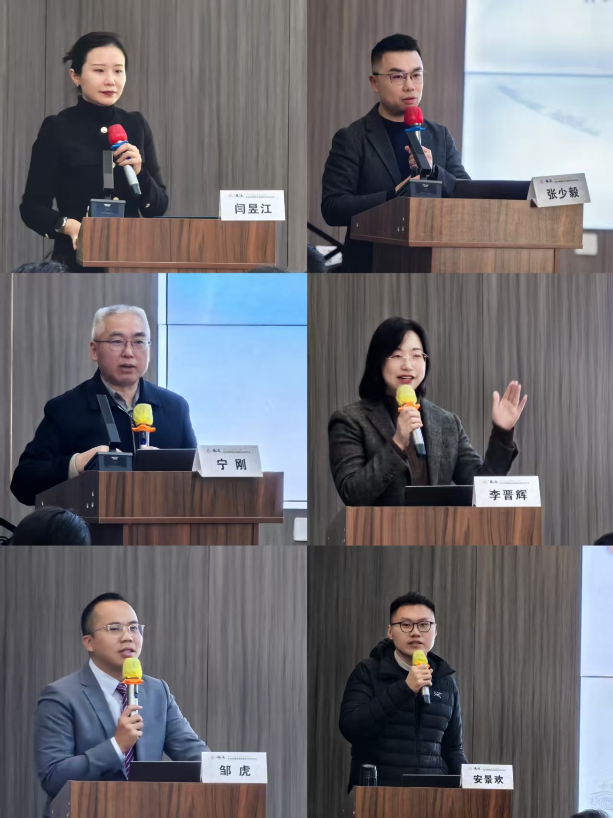 微信图片_20251127154314_227_10 微信图片_20251127154314_227_10