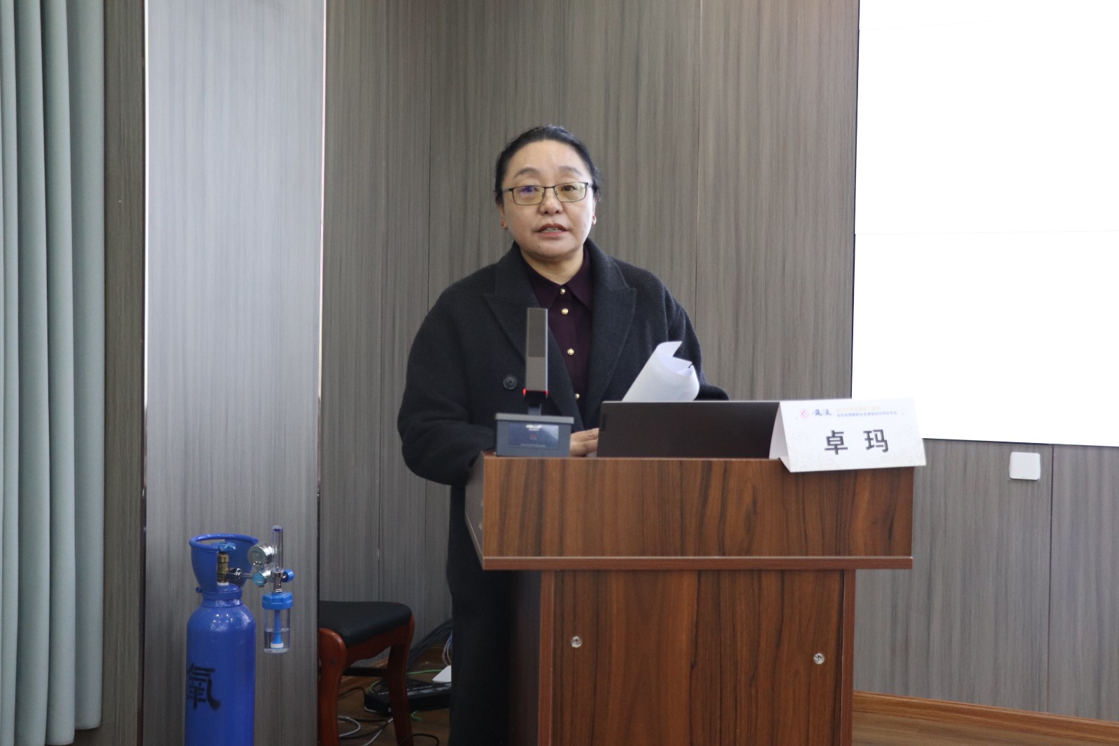 微信图片_20251126111312_8_24 微信图片_20251126111312_8_24