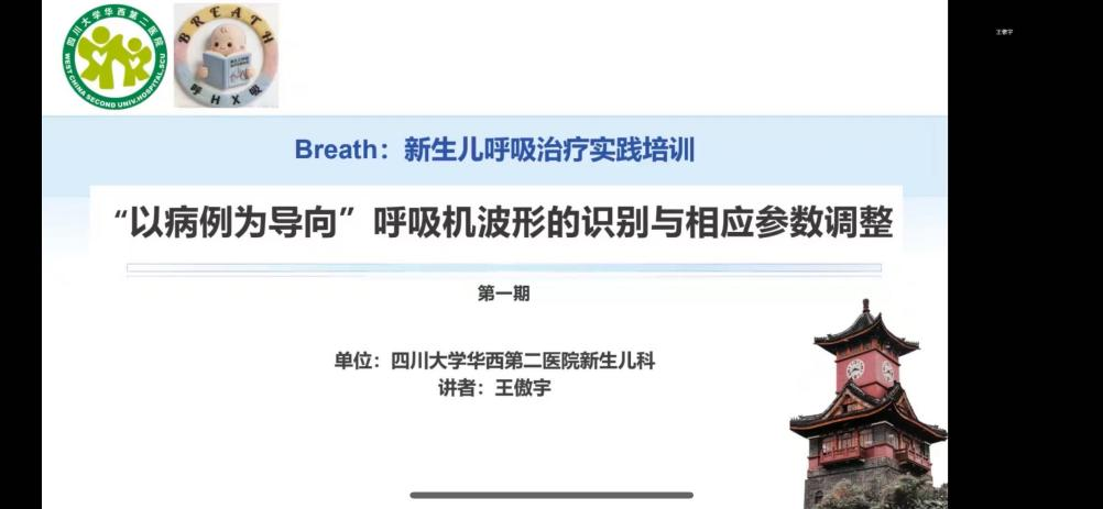 图片2222 图片2222