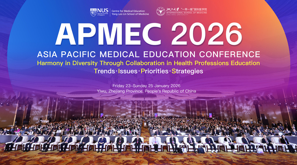 新闻稿配图01 新闻稿配图01