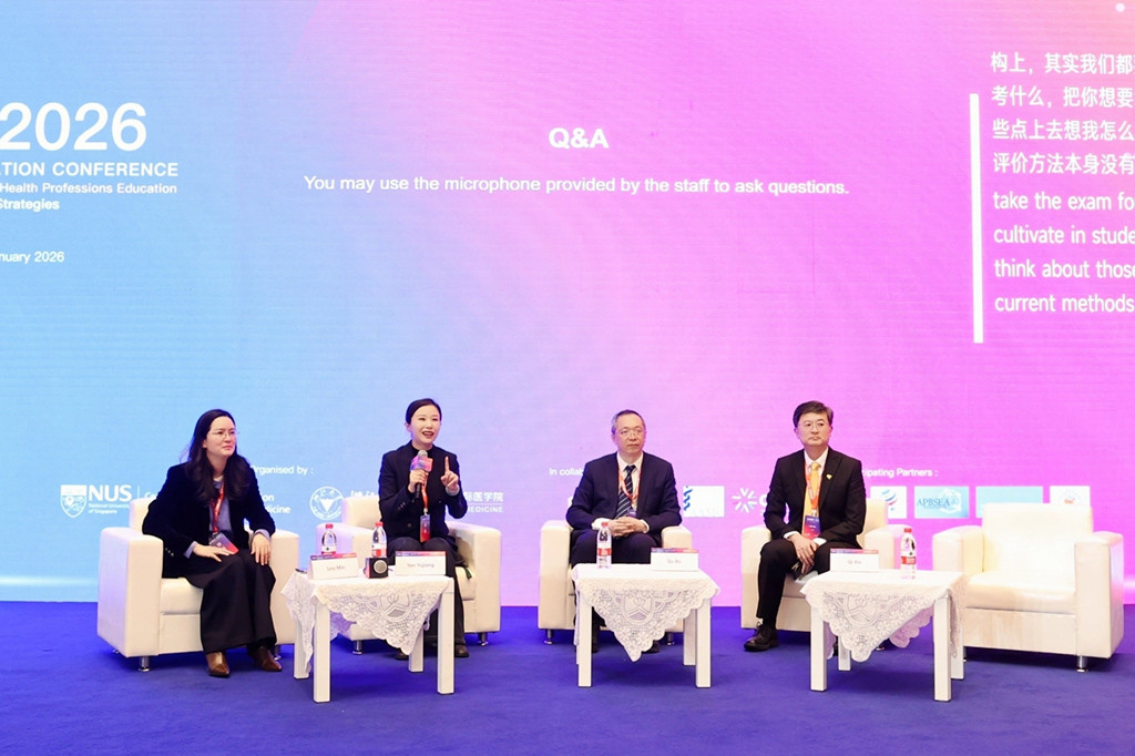 新闻稿配图03 新闻稿配图03