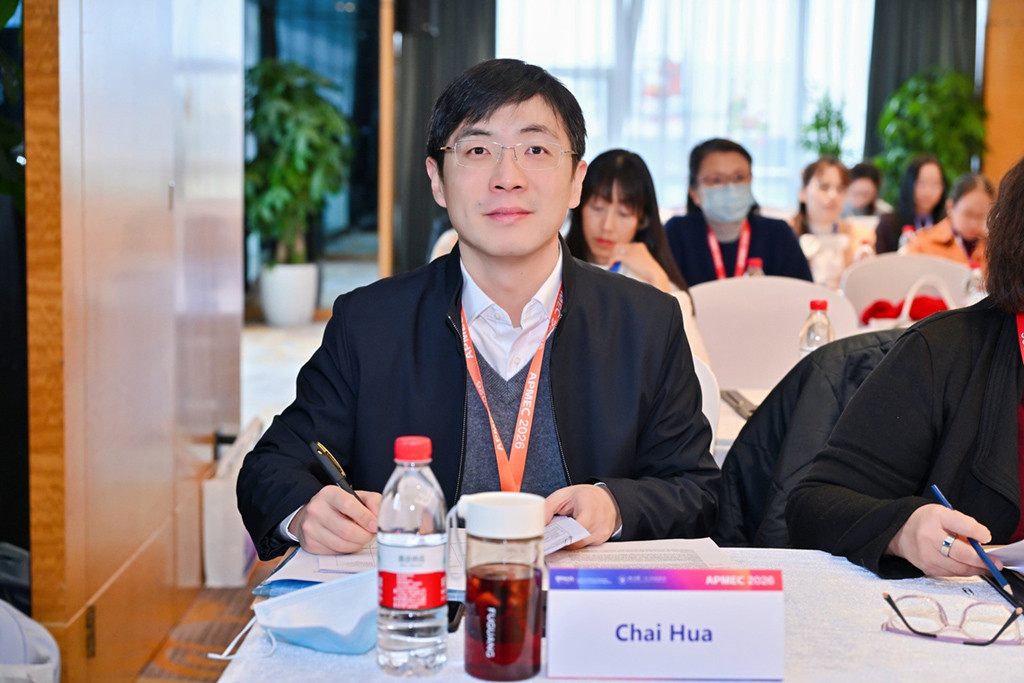 新闻稿配图04 新闻稿配图04