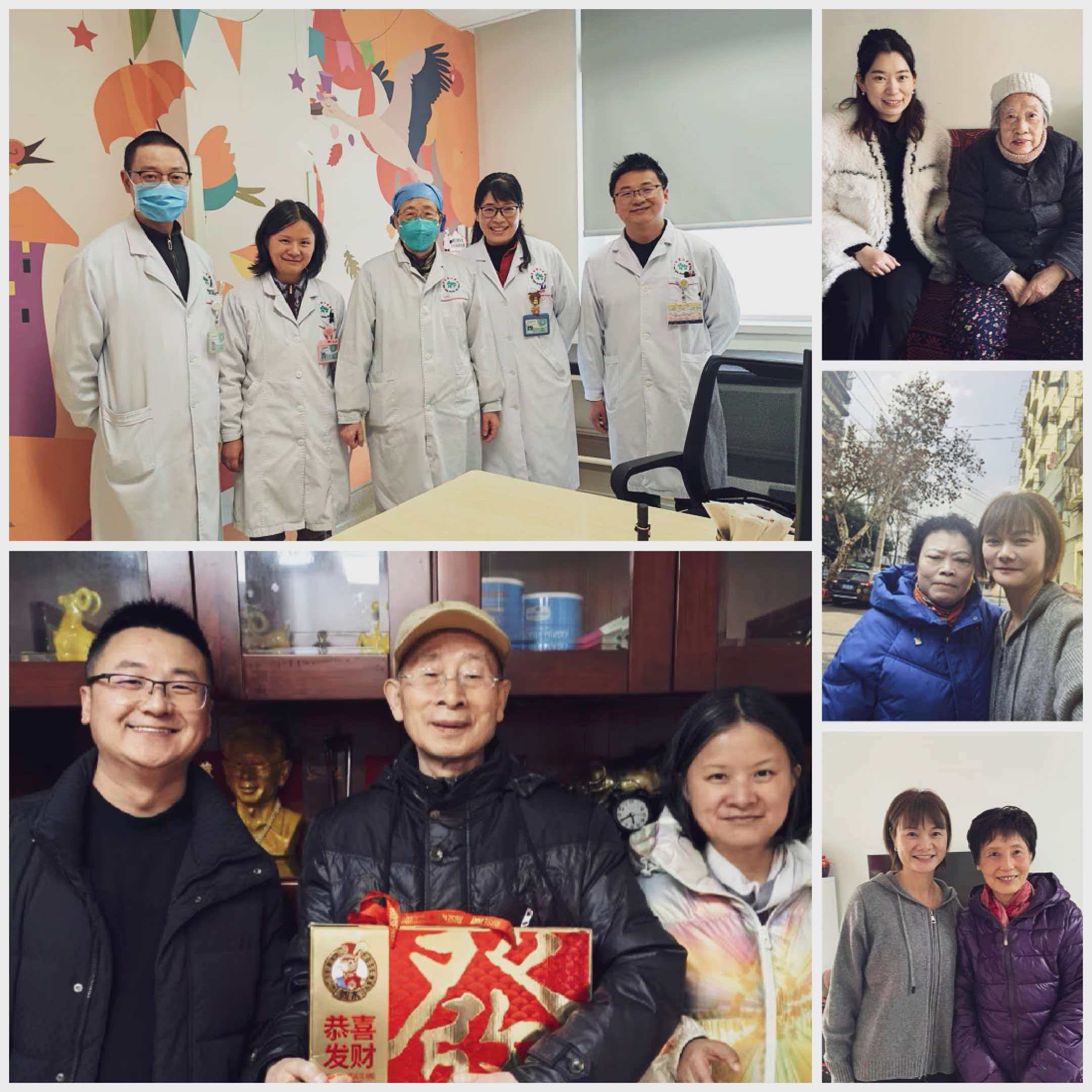 微信图片_20260212124011_71_142