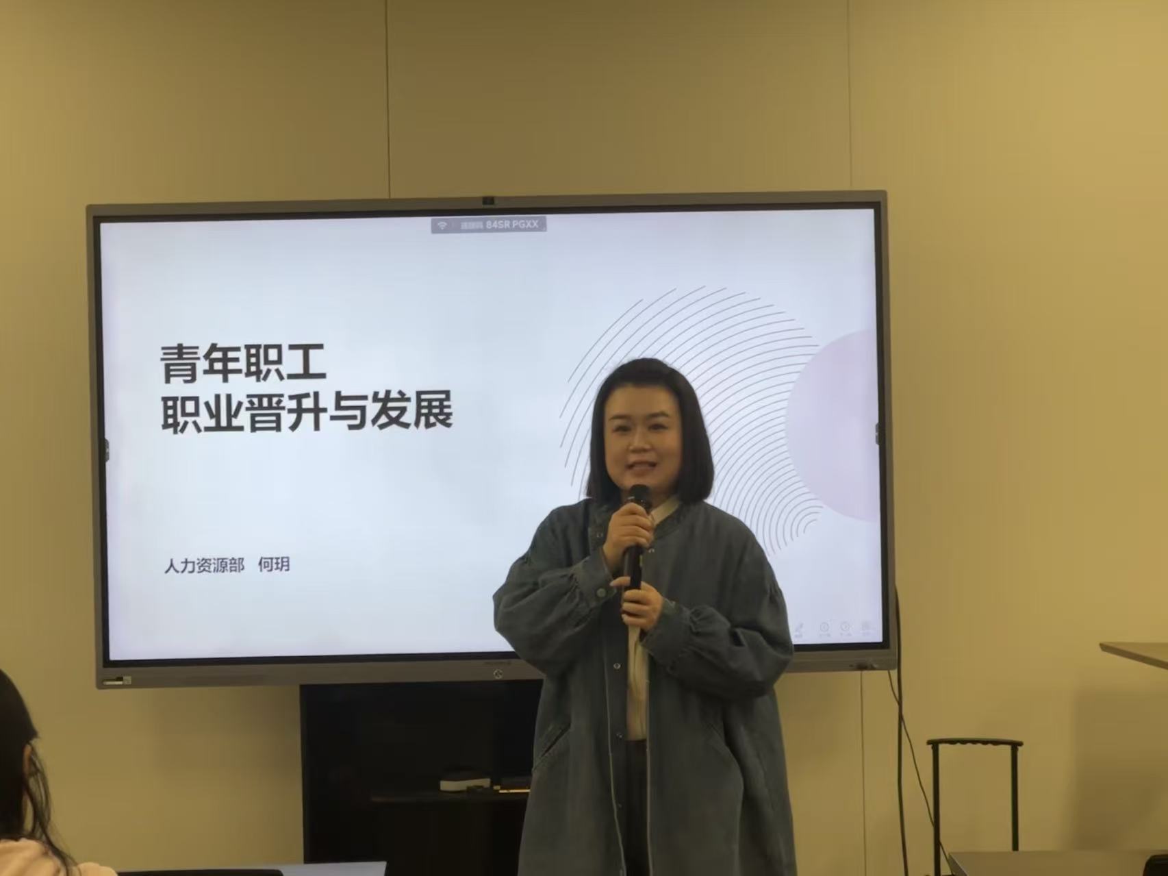 微信图片_20260312155919_108_229