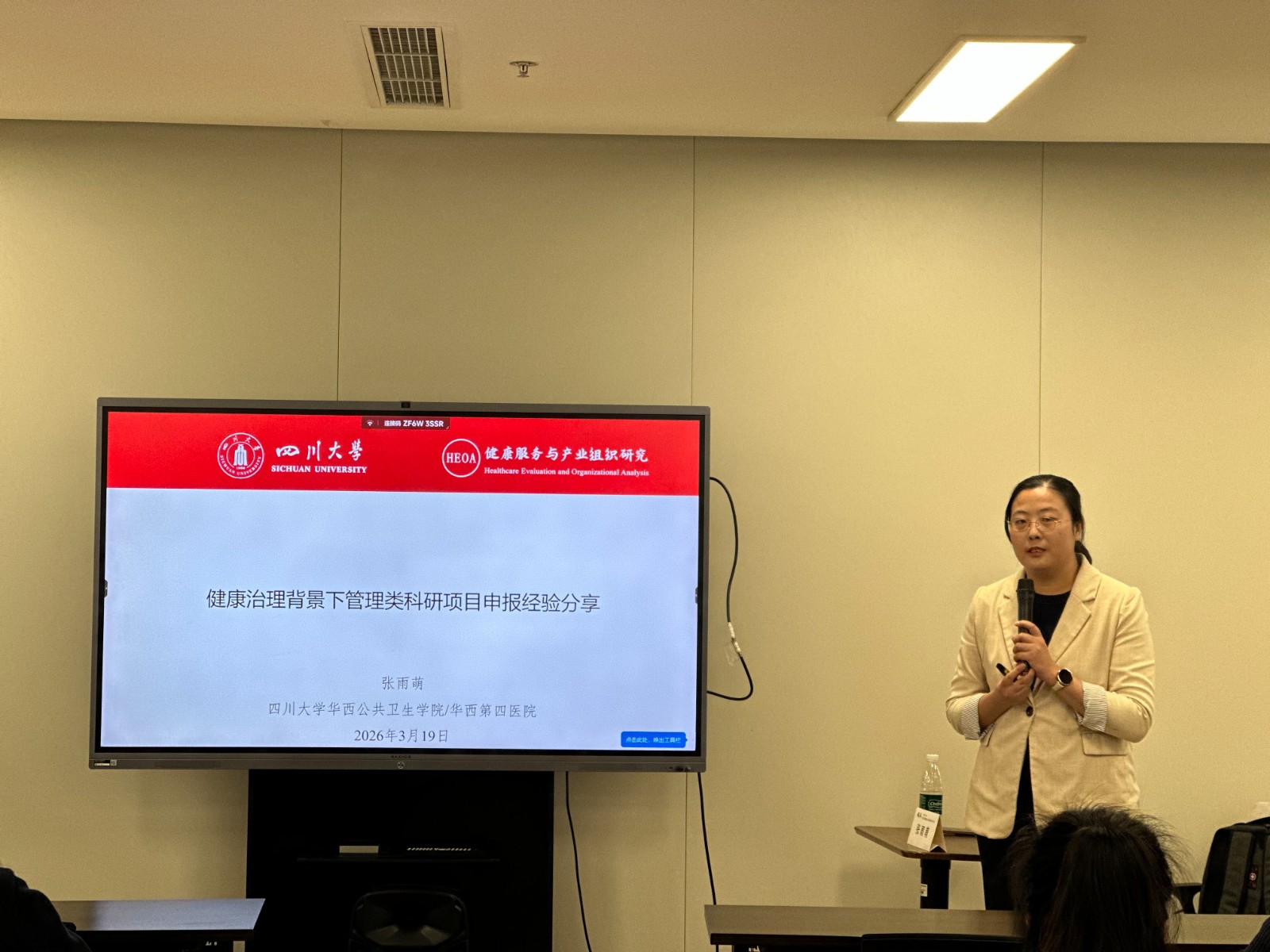 微信图片_20260319155154_115_229 微信图片_20260319155154_115_229