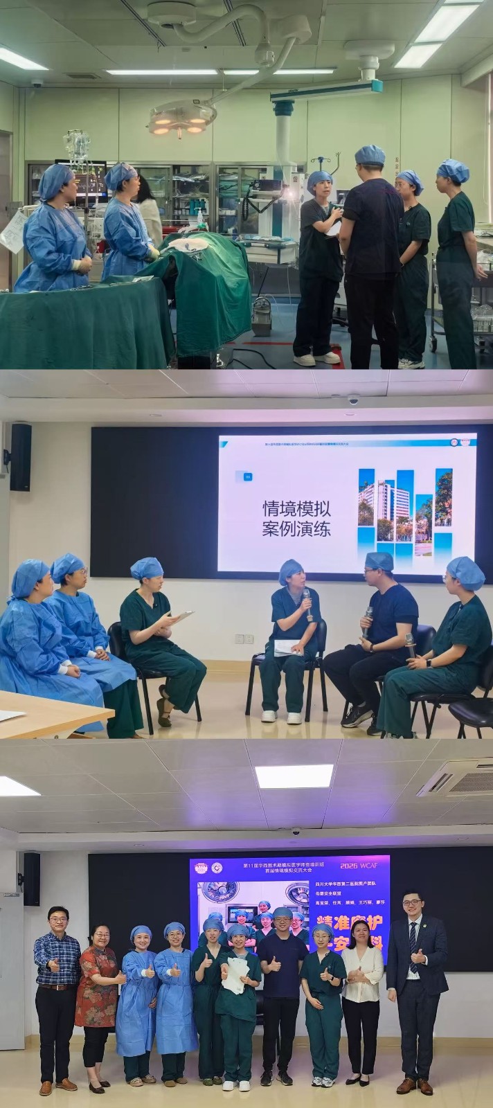 图片1 图片1