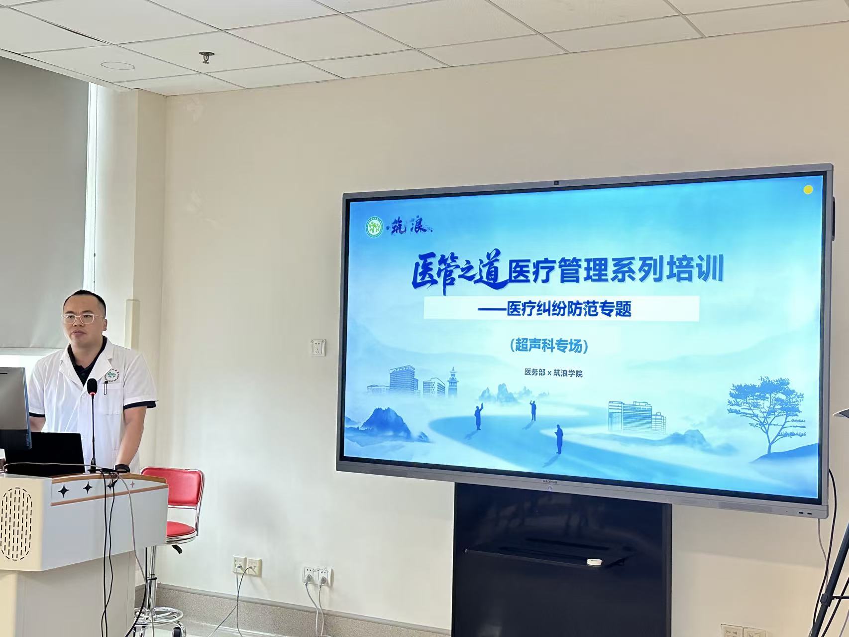 微信图片_20260513185717_268_229