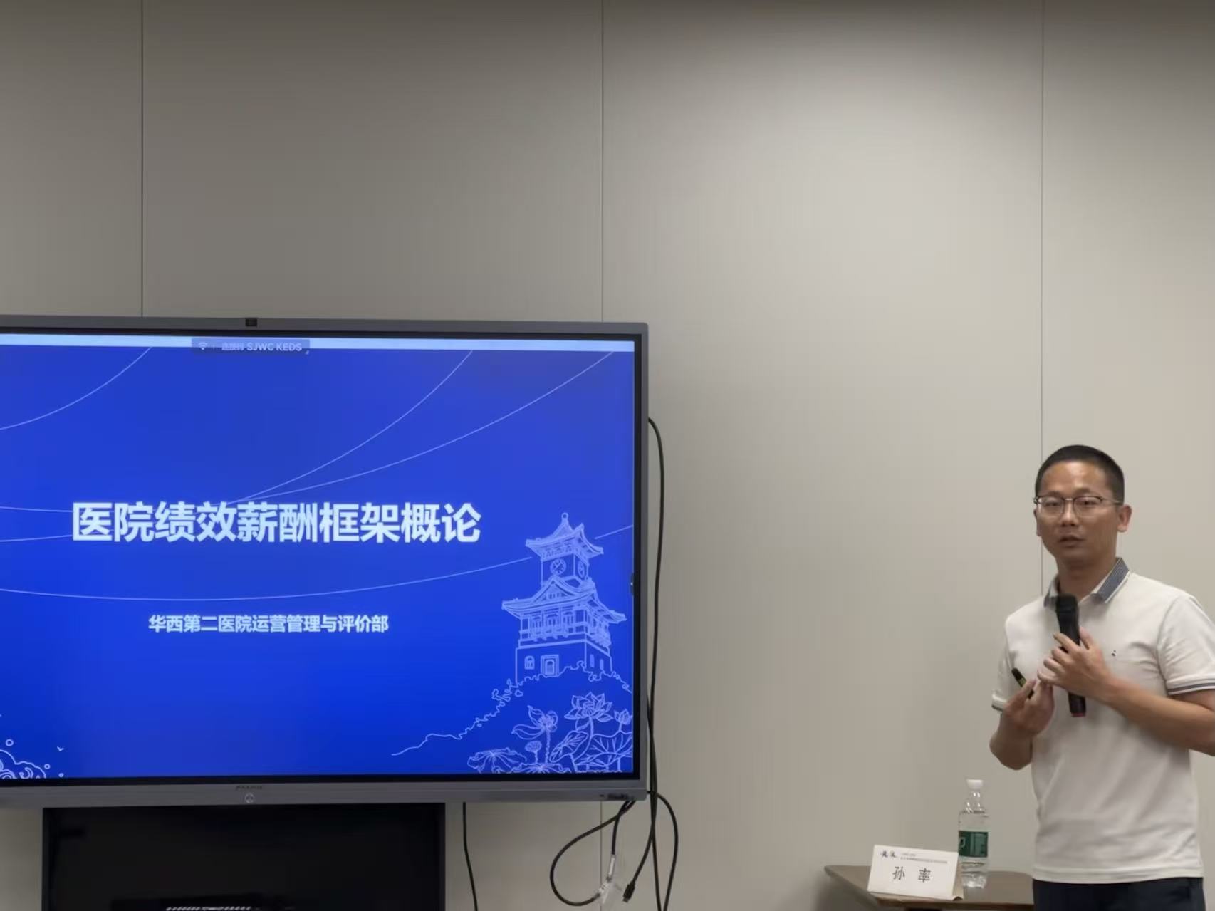 微信图片_20260514153845_273_229