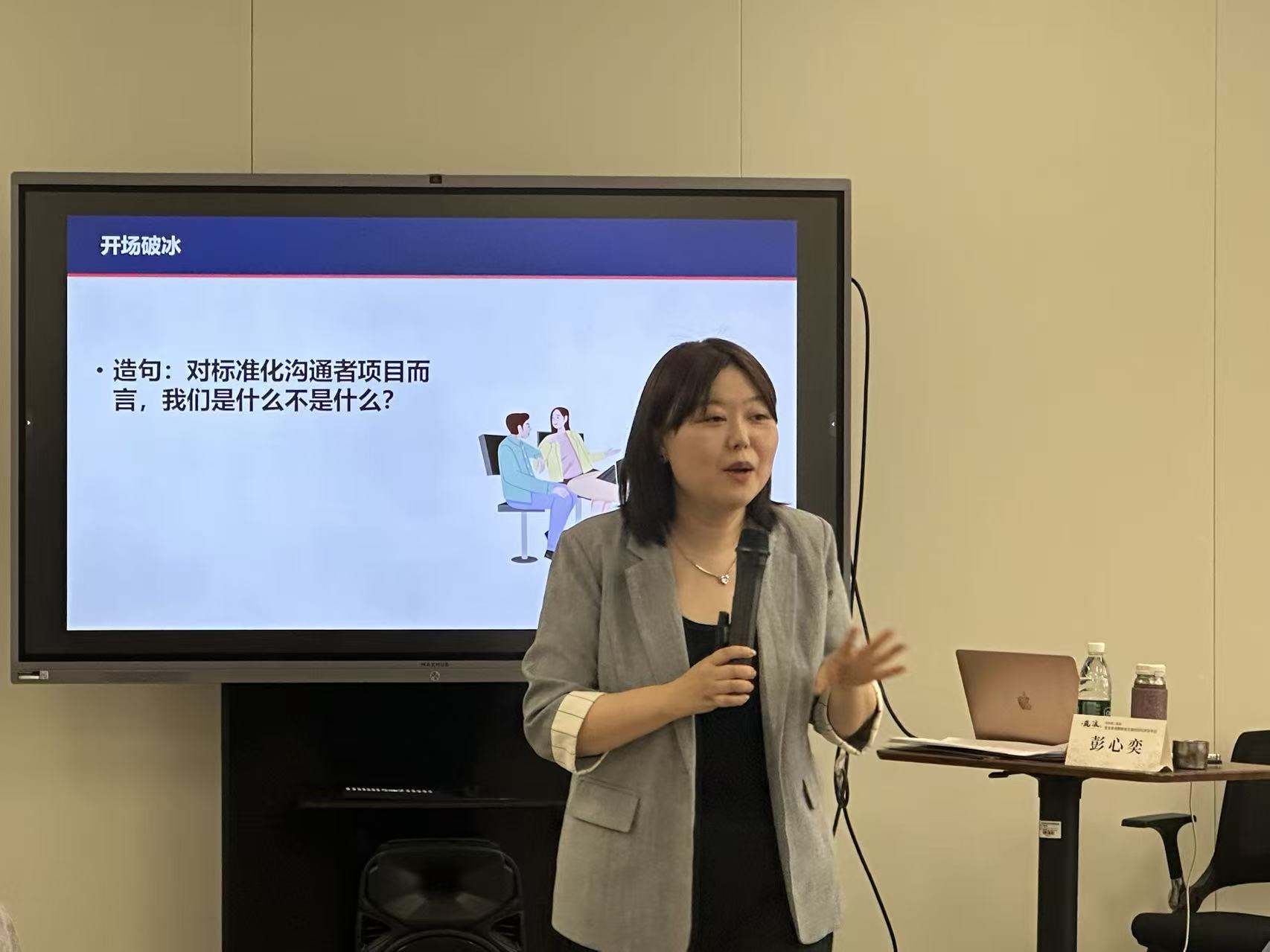 微信图片_20260519191047_296_229 微信图片_20260519191047_296_229