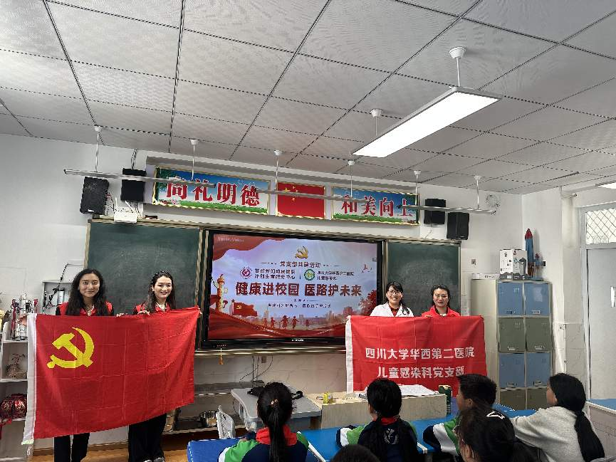 图片 2 图片 2