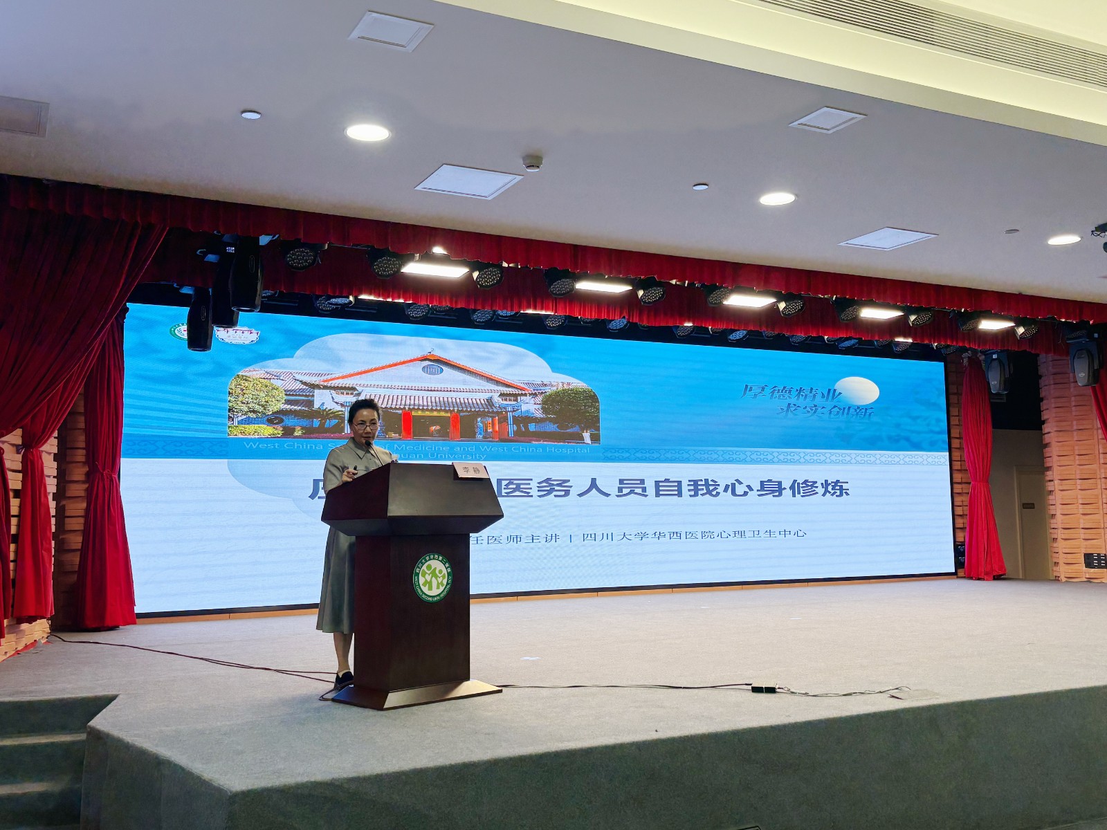 微信图片_20260608173026_2904_1948 微信图片_20260608173026_2904_1948