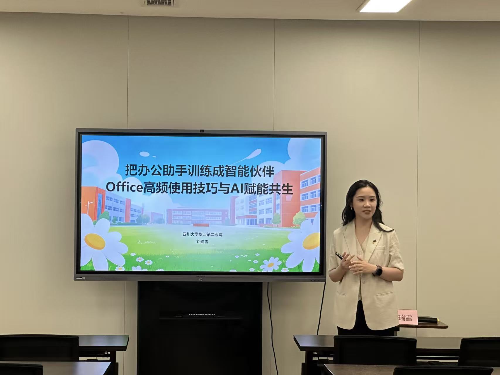 微信图片_20260611154901_403_229 微信图片_20260611154901_403_229