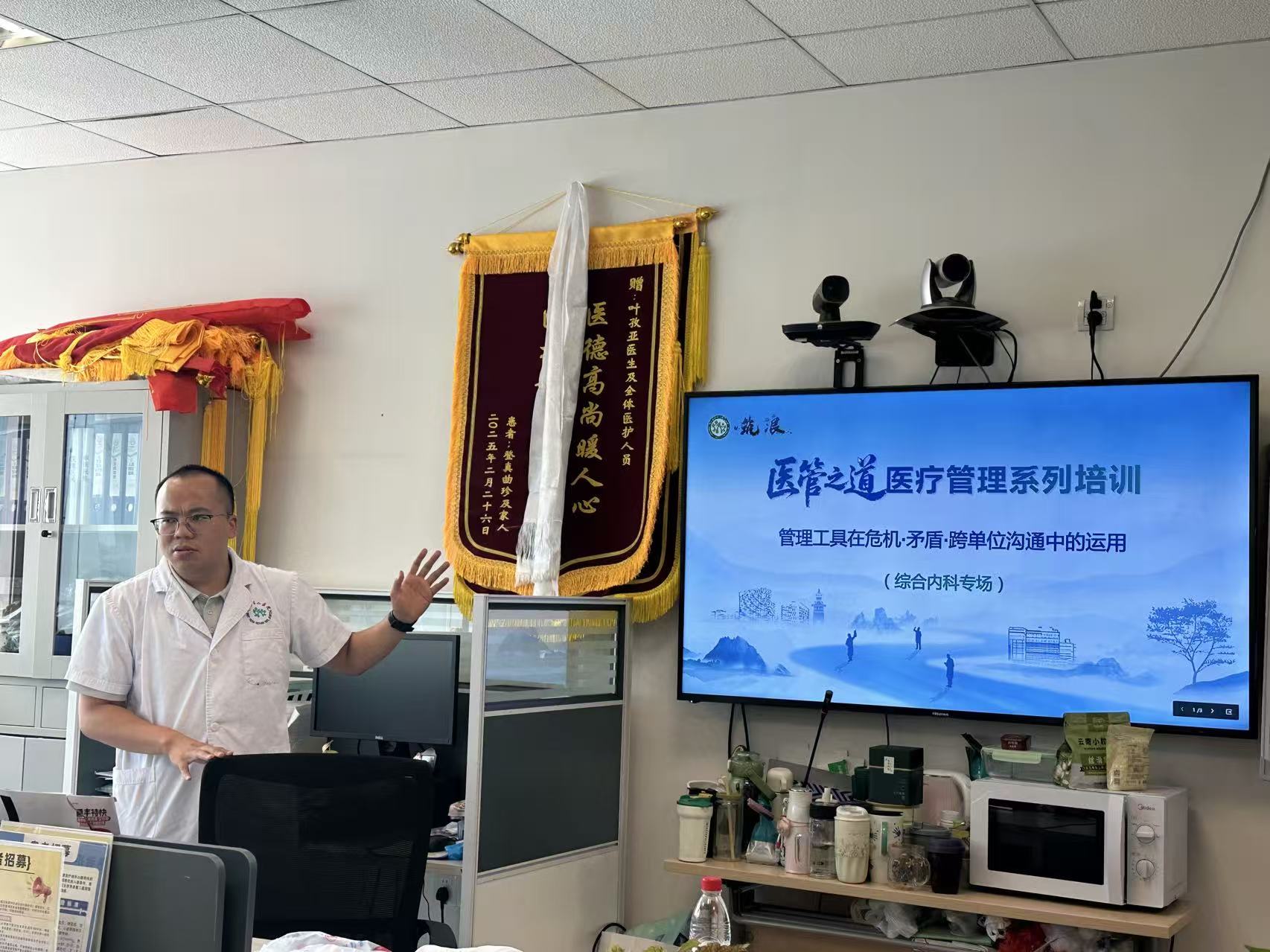 微信图片_20260729163908_36_139 微信图片_20260729163908_36_139