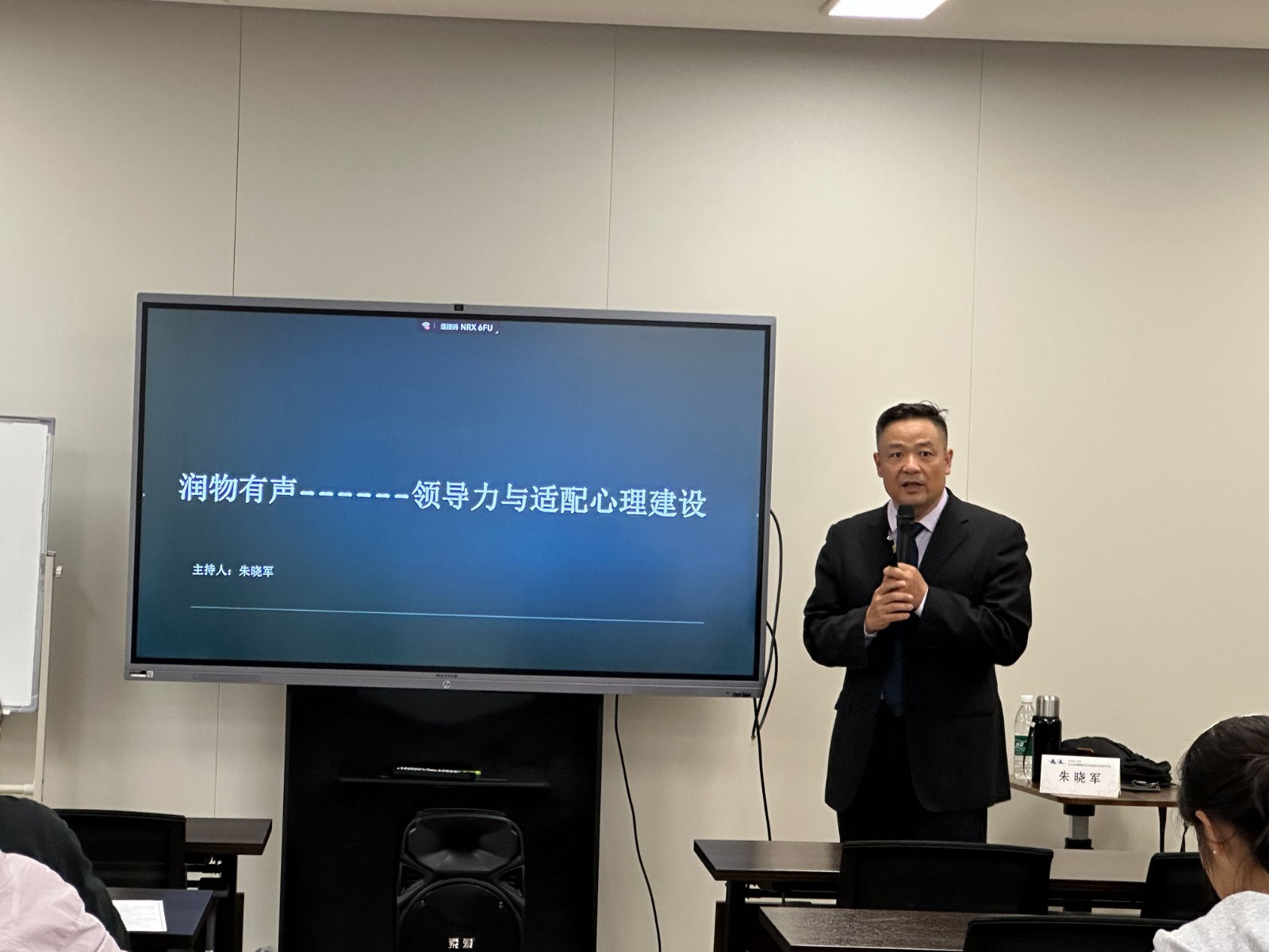 微信图片_20260917172414_69_139 微信图片_20260917172414_69_139