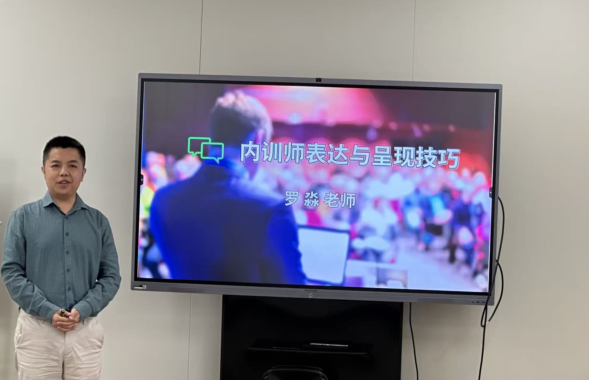 微信图片_20260918165424_83_139