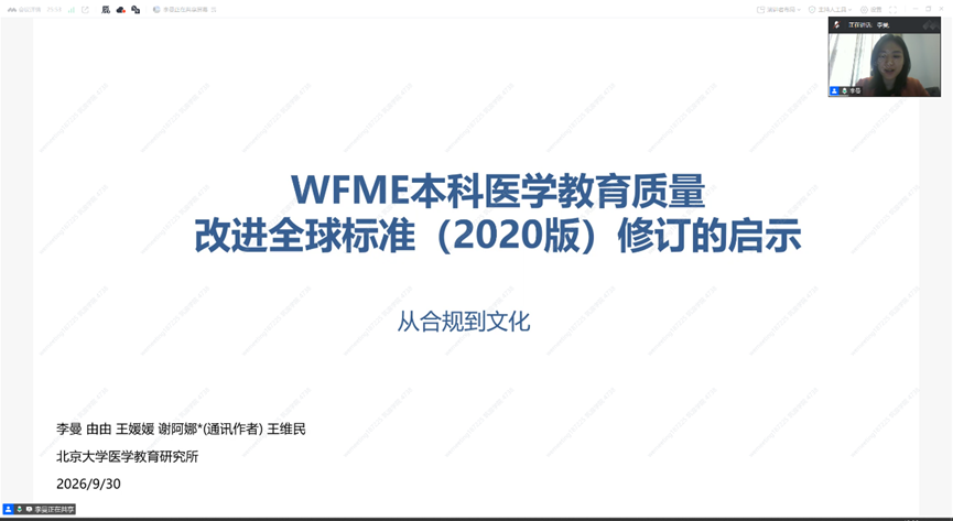 图片 图片.png