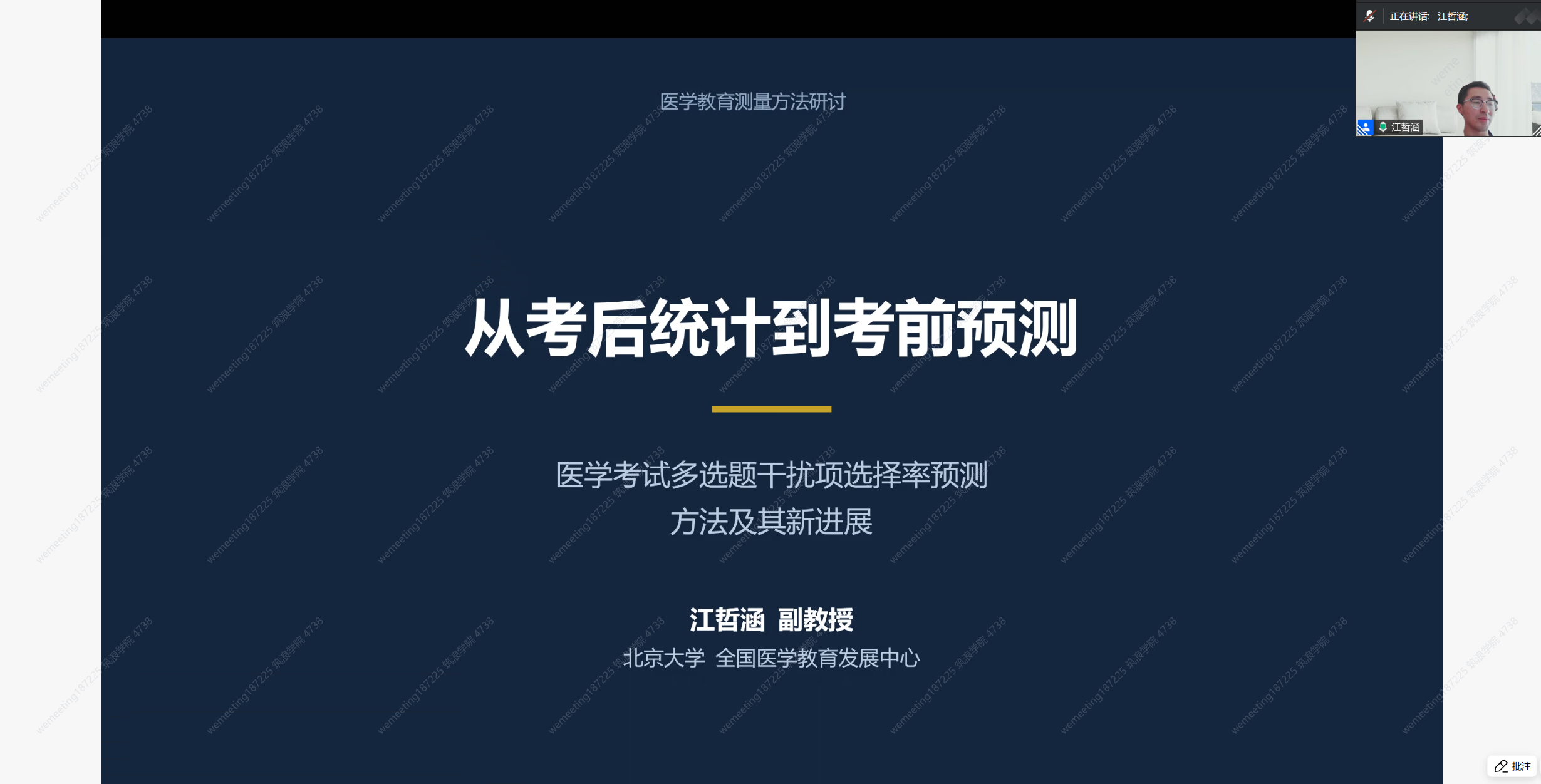 6ac89e44b76027a60514321f 6ac89e44b76027a60514321f.png