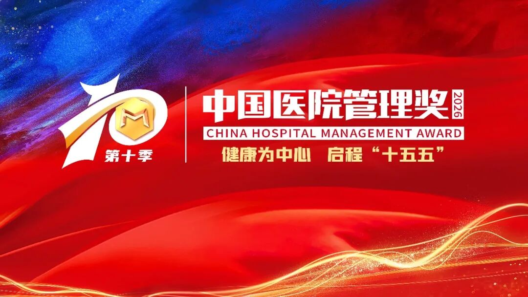 微信图片_20261028152515 微信图片_20261028152515